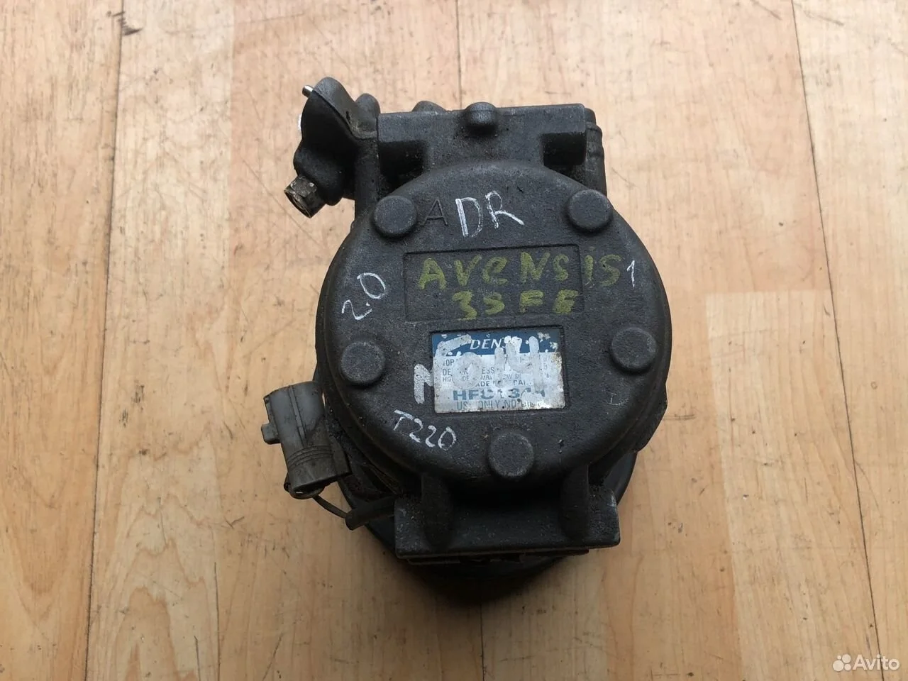 Компрессор кондиционера Toyota Avensis T220 (1997—2000)