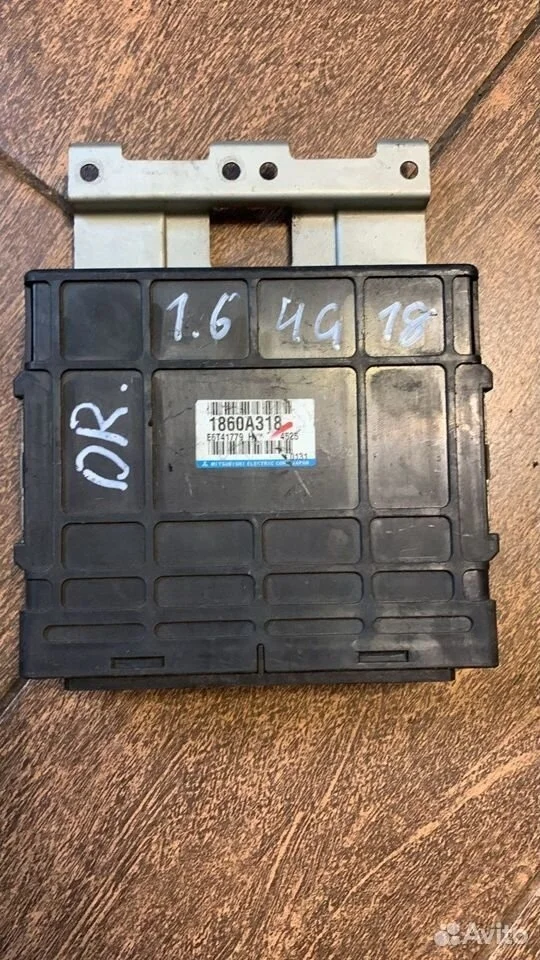 Блок управления двигателем Mitsubishi Lancer IX (2000—2007)