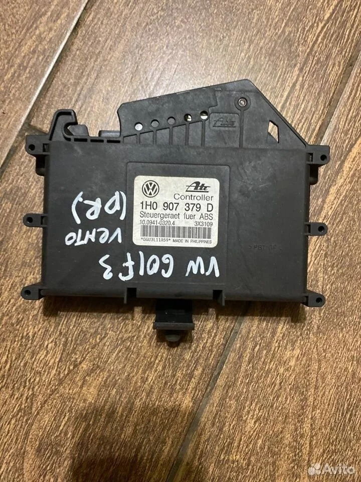 Блок управления ABS Volkswagen Golf Mk3 (1991—2000)