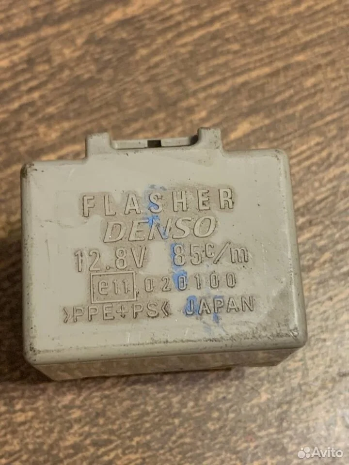 Реле поворотов Toyota RAV4 III (2005—2010)