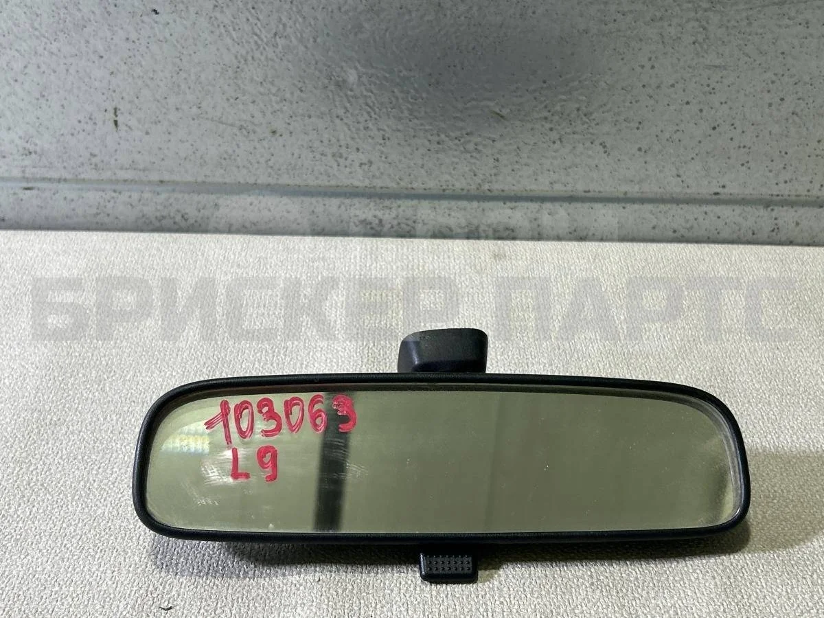 Зеркало салонное Митсубиси Лансер 9  CS рестайлинг