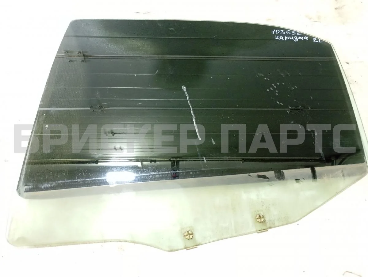 Стекло двери задней Митсубиси Каризма I  рестайлинг