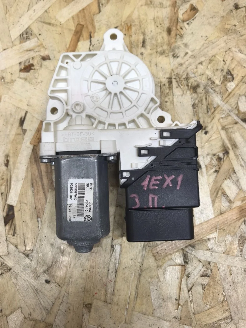 Моторчик стеклоподъемника задний Volkswagen Tiguan I (2007—2011) 2010 2T/C9X