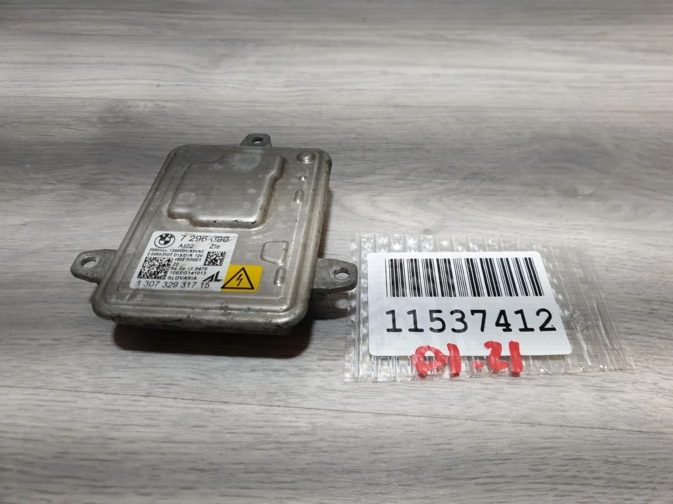 Блок ксеноновой лампы для BMW 3 F30 2011-2018