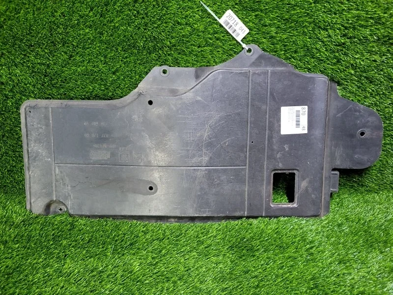 Защита двигателя Peugeot 308 SW 9682712080 EP6C