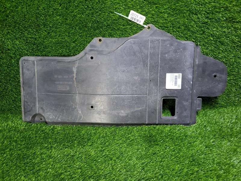 Защита двигателя Peugeot 308 SW 9682712080 EP6C