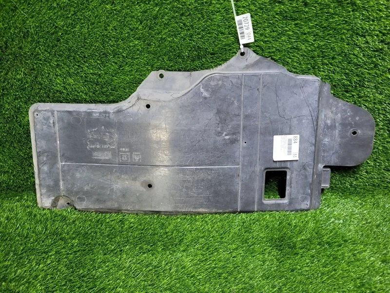 Защита двигателя Peugeot 308 5d 9682712080 EP6CDT