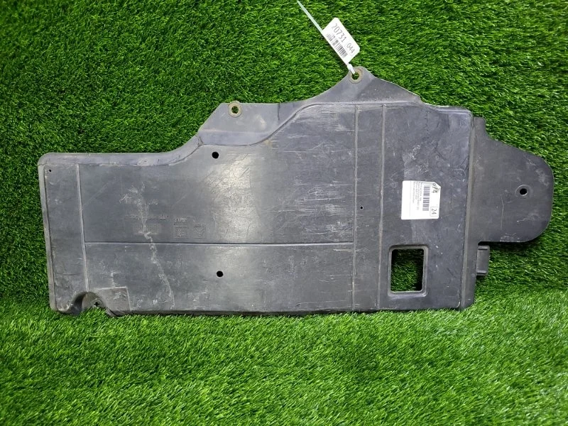 Защита двигателя Peugeot 308 5d 9682712080 EP6CDT