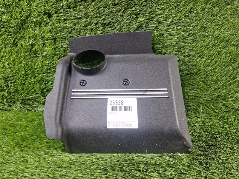 Крышка двигателя декоративная Audi A6 Allroad 2003 078103935AA C5 BES 2.7T