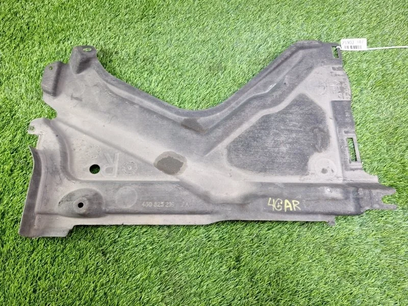 Защита днища Audi A6 2011 4G0825216A C7 CHV 2.8, задняя правая