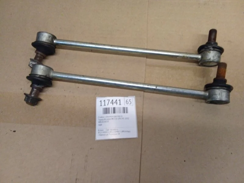 Стойка стабилизатора Toyota Windom 2002 MCV30