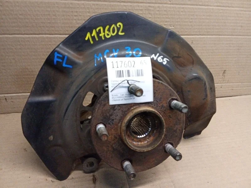 Ступица Toyota Windom 2002 MCV30