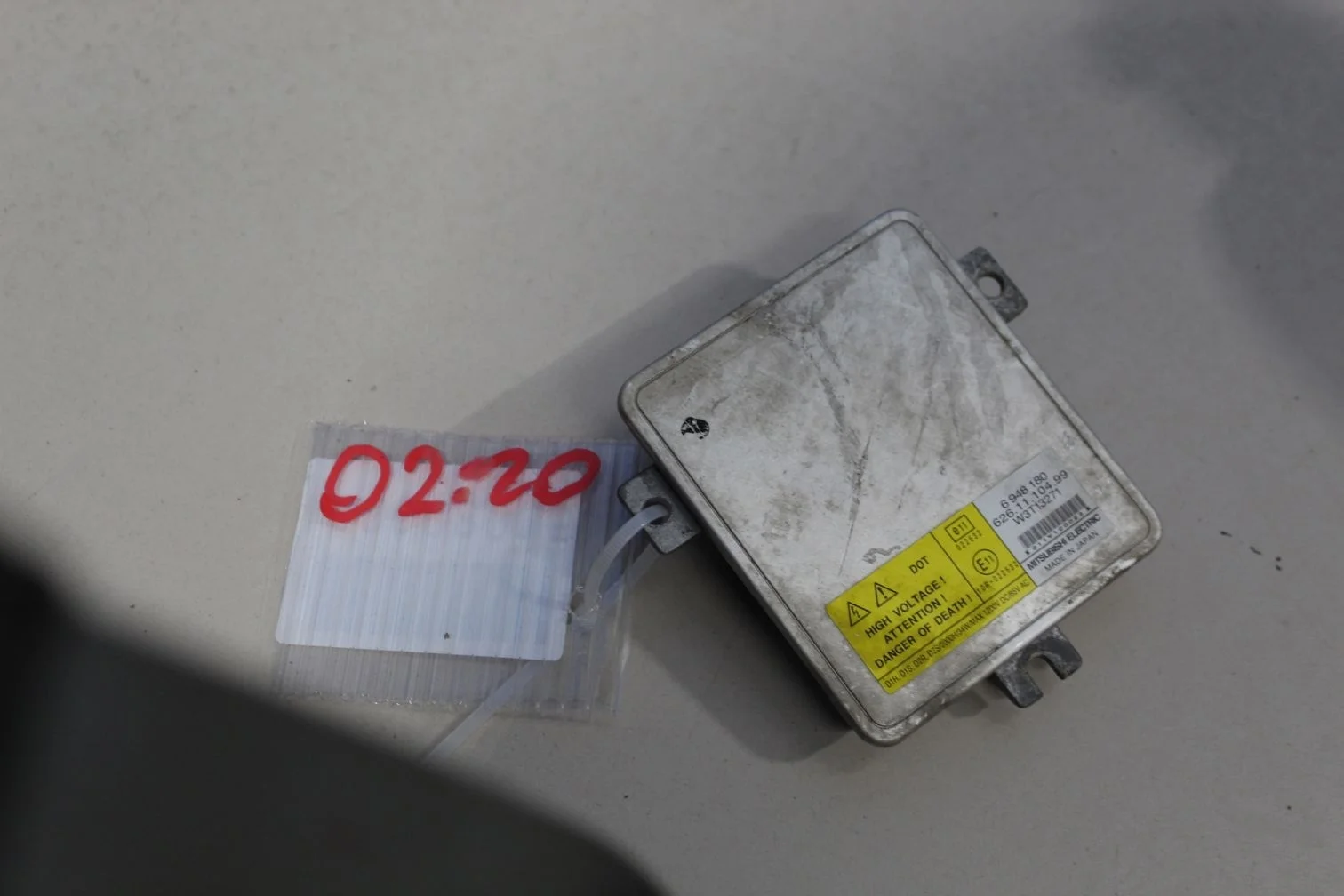 Блок ксеноновой лампы для Volvo XC70 Cross Country 2007-2016