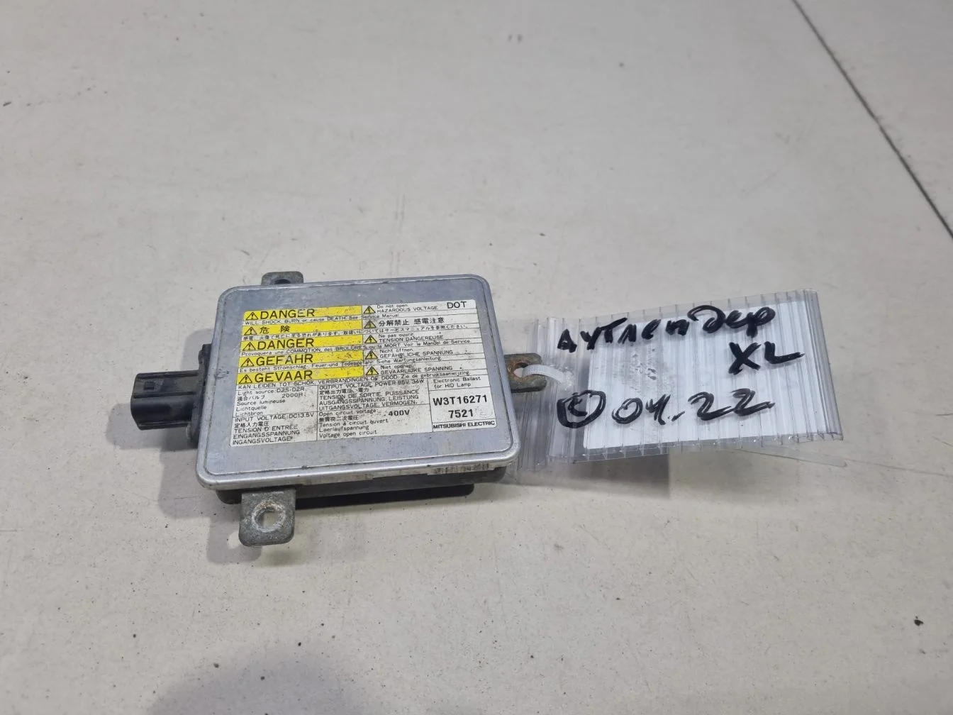 Блок ксеноновой лампы для Mitsubishi Outlander CW XL 2006-2012