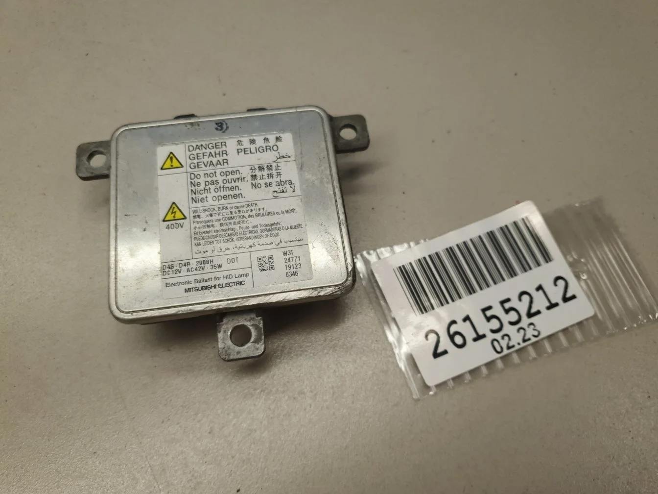 Блок ксеноновой лампы для Mazda CX-5 2011-2017