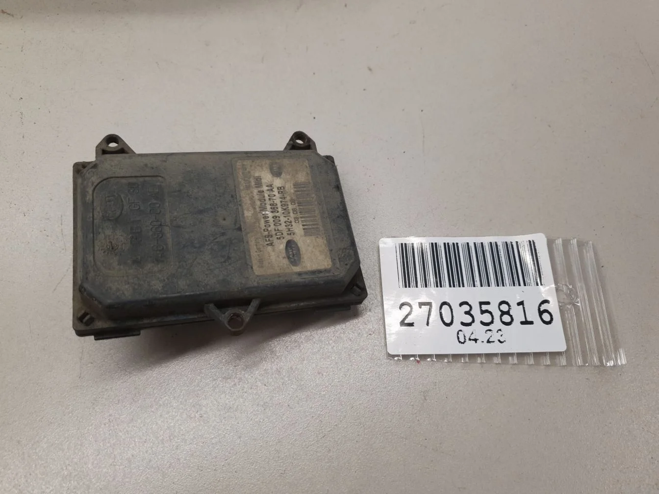 Блок управления светом фар для Land Rover Range Rover Sport 2005-2012