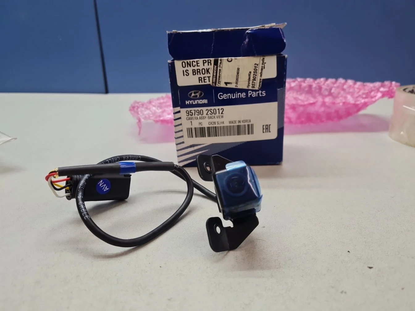 Камера заднего вида для Hyundai ix35 Tucson LM 2010-2015