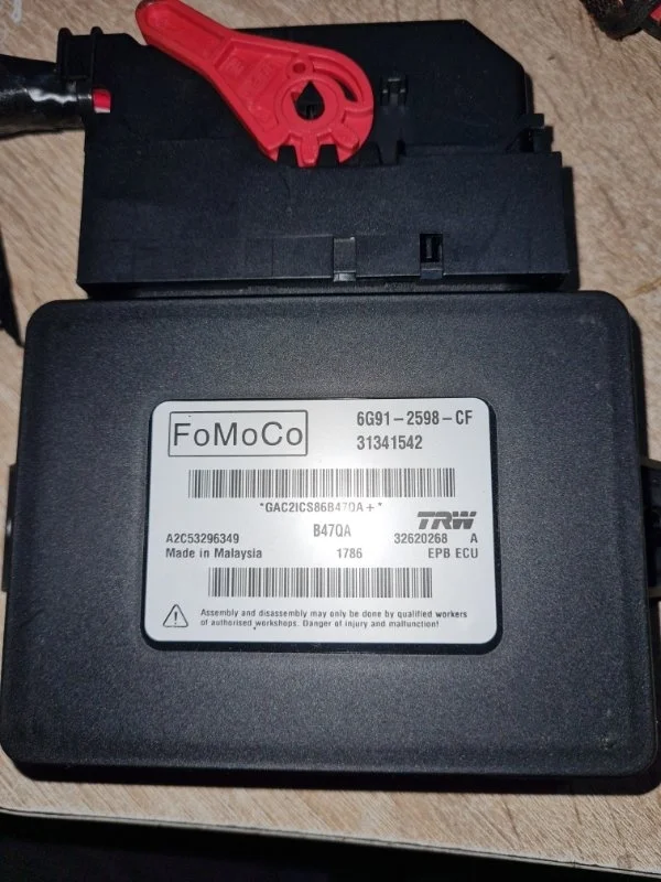 Блок управления стояночным тормозом VOLVO V60 2012 FW