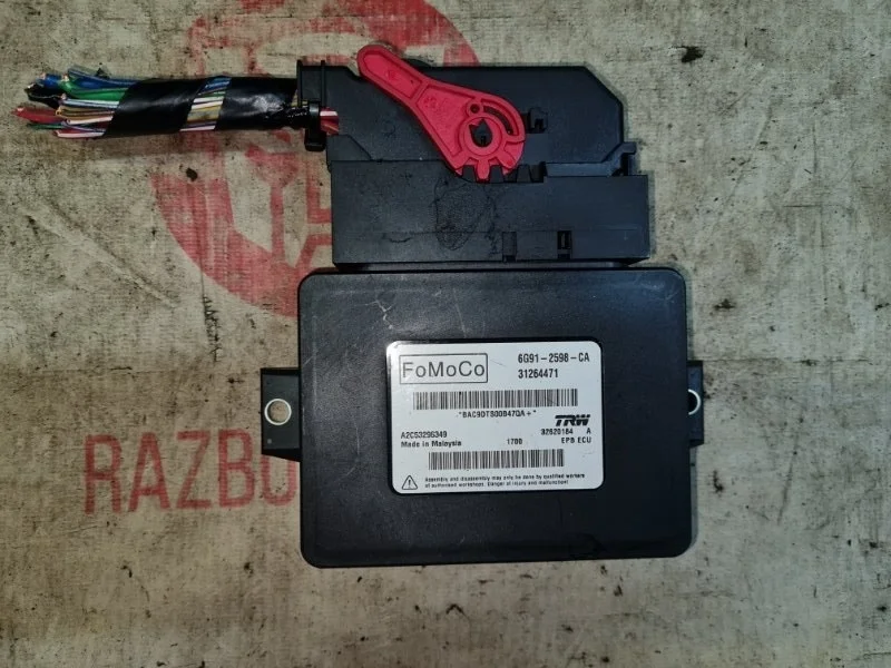 Блок управления стояночным тормозом VOLVO V70 2010 BW