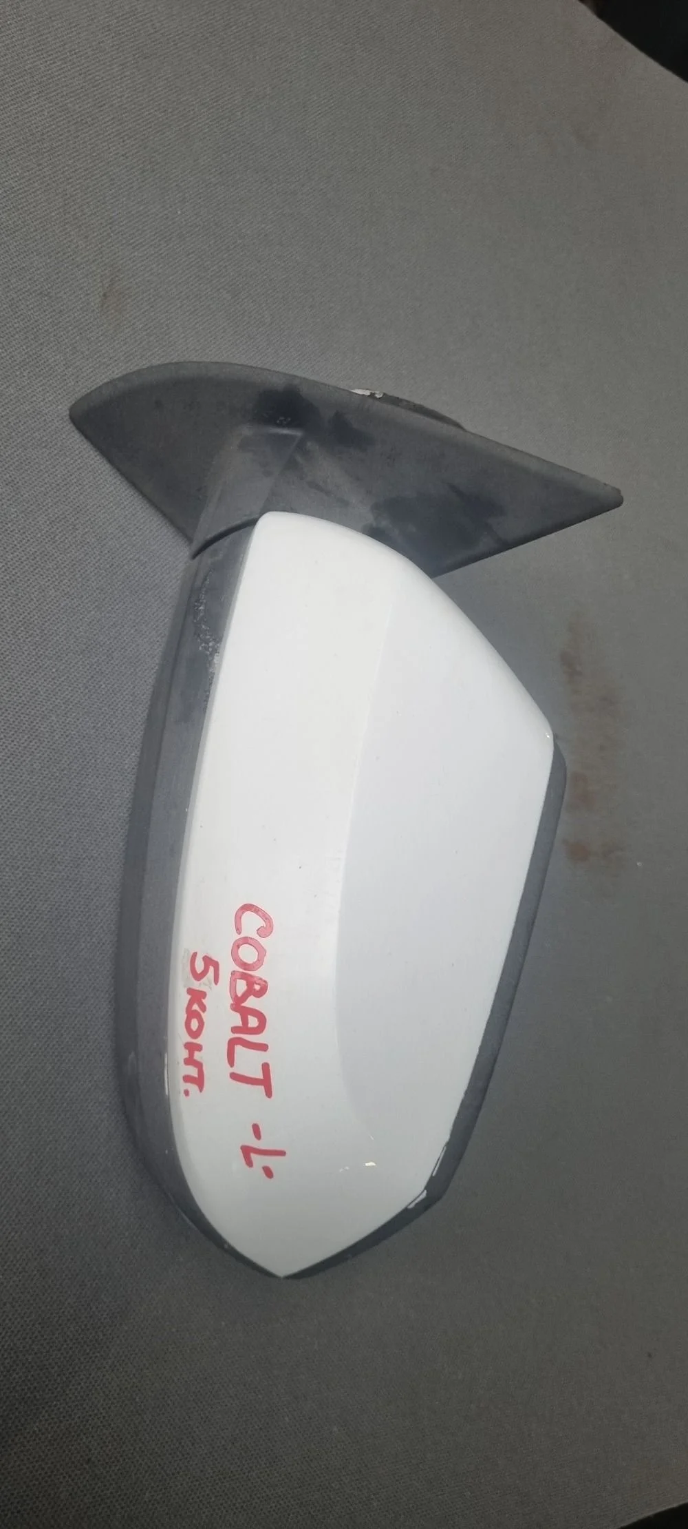 Зеркало левое электрическое для Chevrolet Cobalt 2