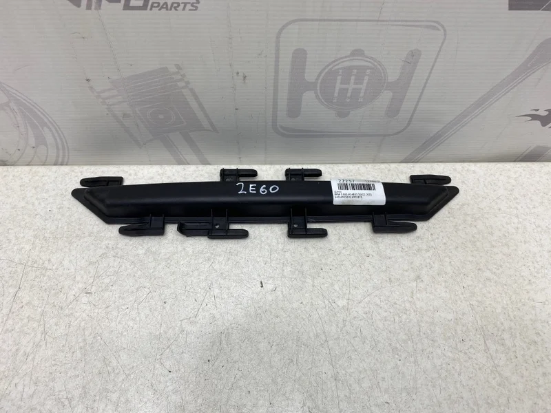 Крышка салонного фильтра BMW 5 2003 E60