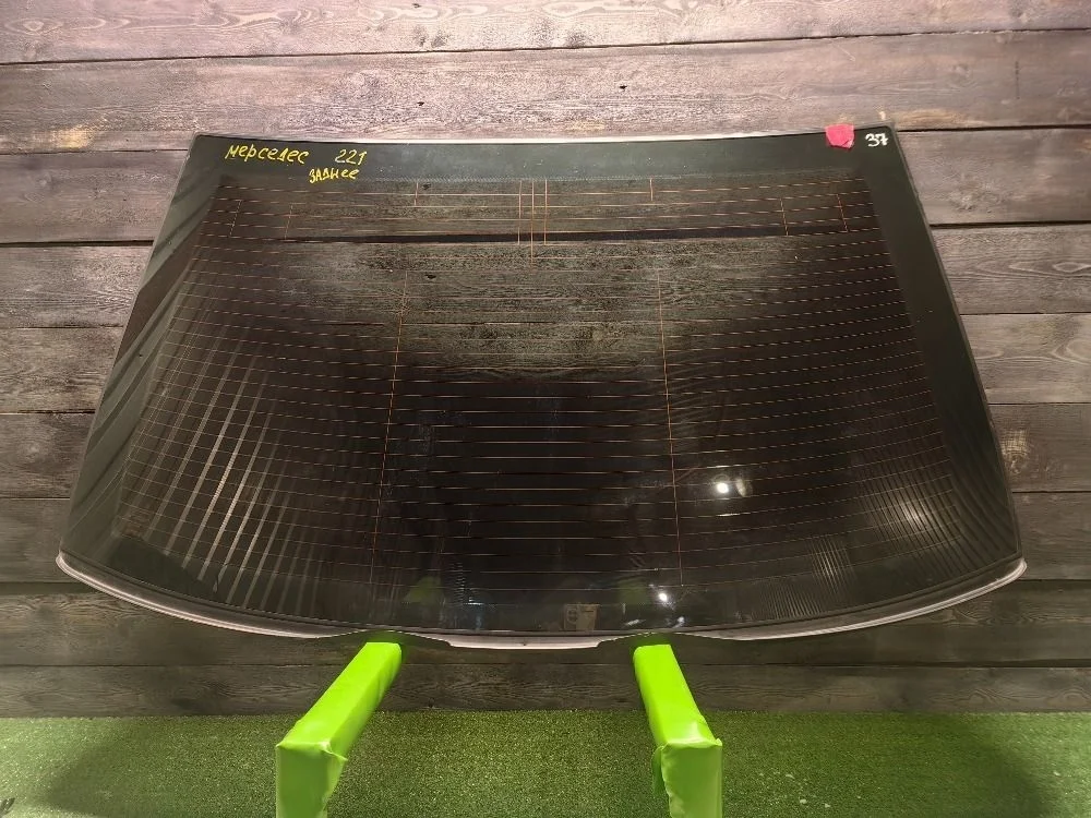 Стекло заднее Mercedes-Benz S-класс W221