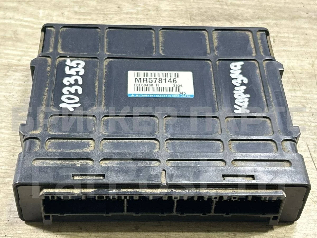 Блок управления ДВС Митсубиси Каризма I  рестайлинг