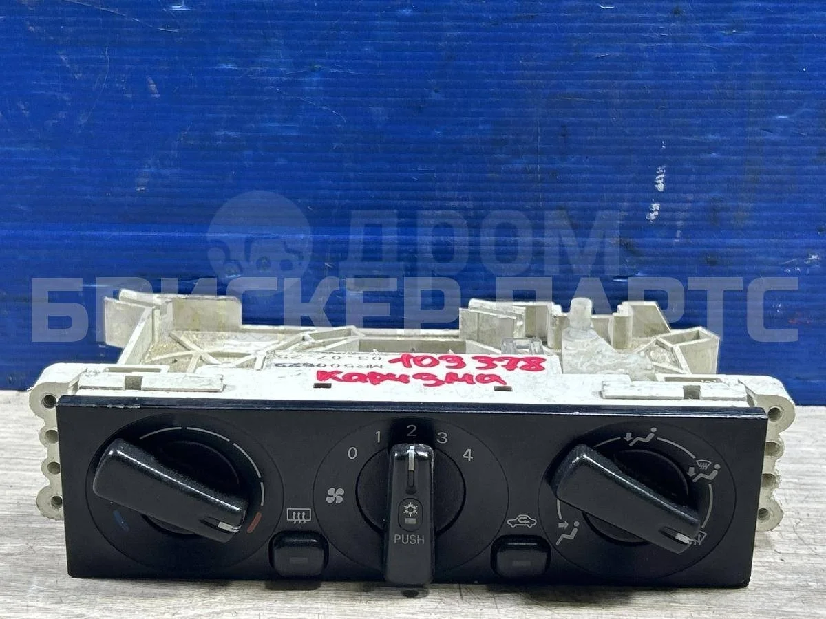 Блок управления печкой Митсубиси Каризма I  рестайлинг