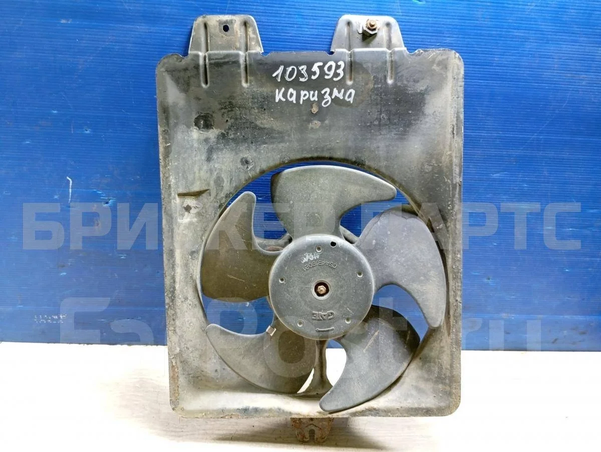 Вентилятор охлаждения Митсубиси Каризма I  рестайлинг