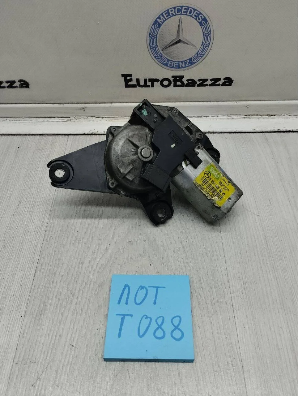 Моторчик стеклоочистителя задний Mercedes X164