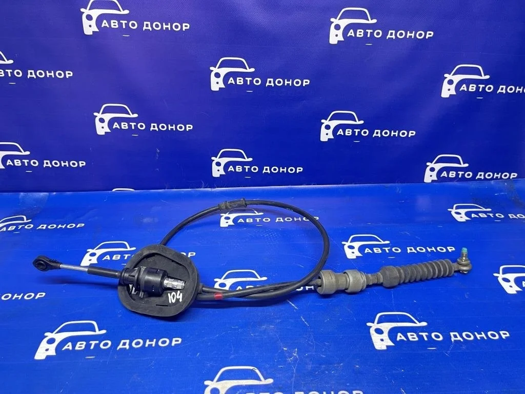трос переключения акпп RENAULT KOLEOS HY0 2TR