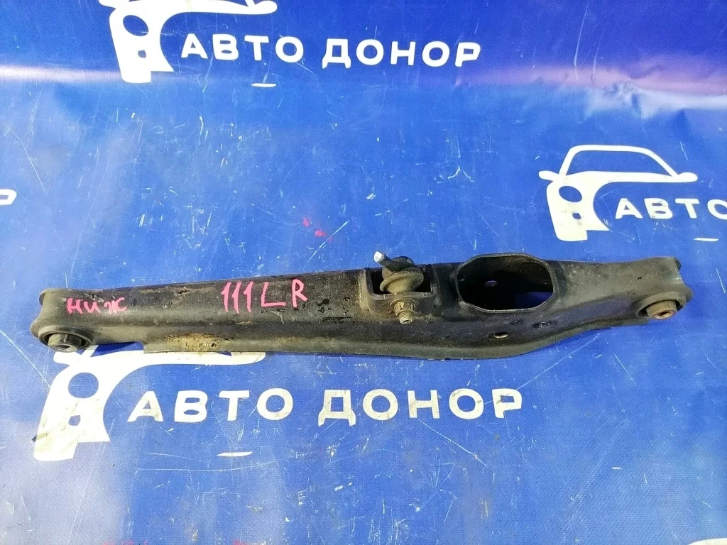 рычаг MITSUBISHI OUTLANDER CW5W -