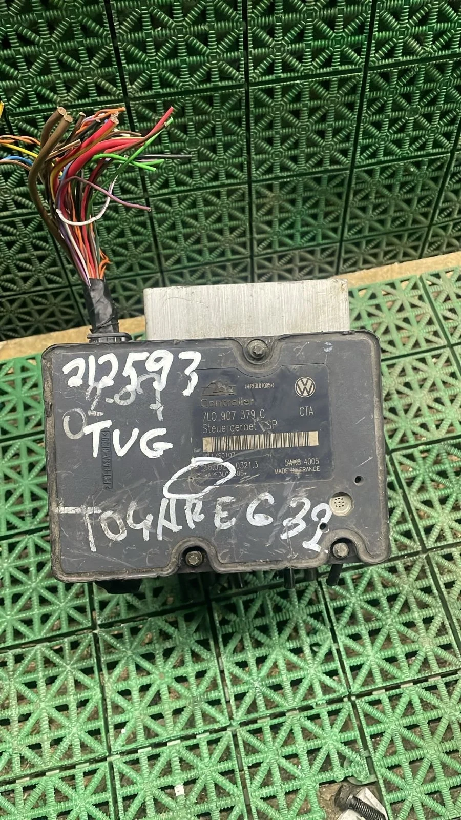 Блок ABS 7L0614111D Б/У