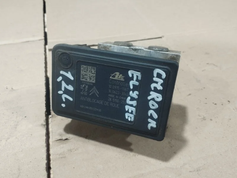 Блок ABS Citroen C-Elysee 2013 9802460680 СЕДАН 1.2