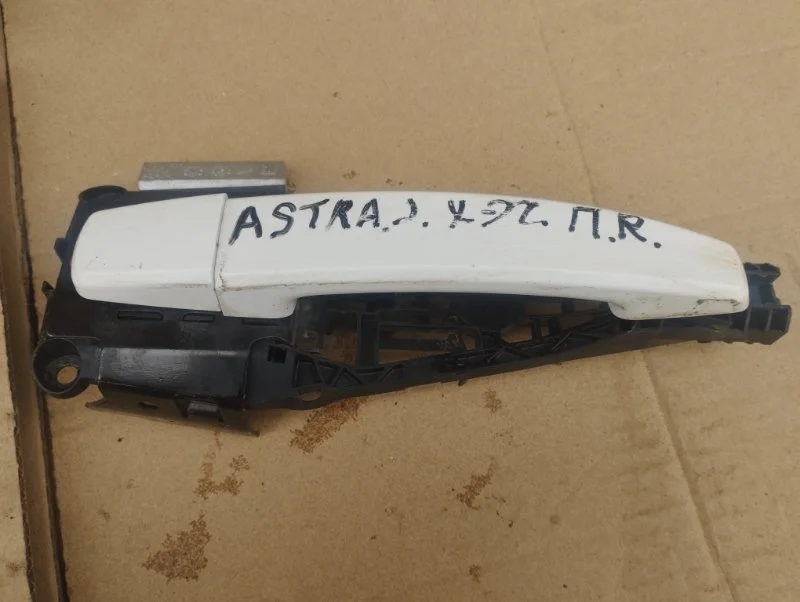 Наружная ручка двери Opel Astra J 2011 92233089 ХЭТЧБЕК A16XER