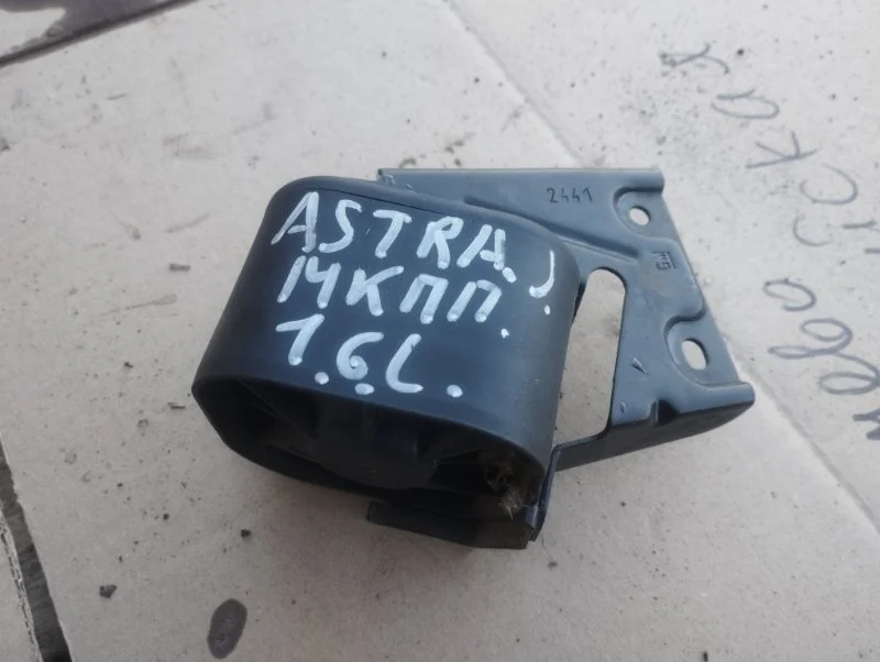 Сирена сигнализации Opel Astra J 2011 13307087 ХЭТЧБЕК A16XER