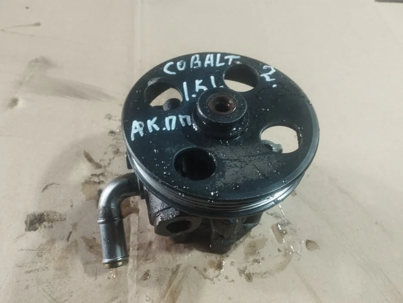 Насос ГУР Chevrolet Cobalt 2 2013 95990268 СЕДАН B15D2