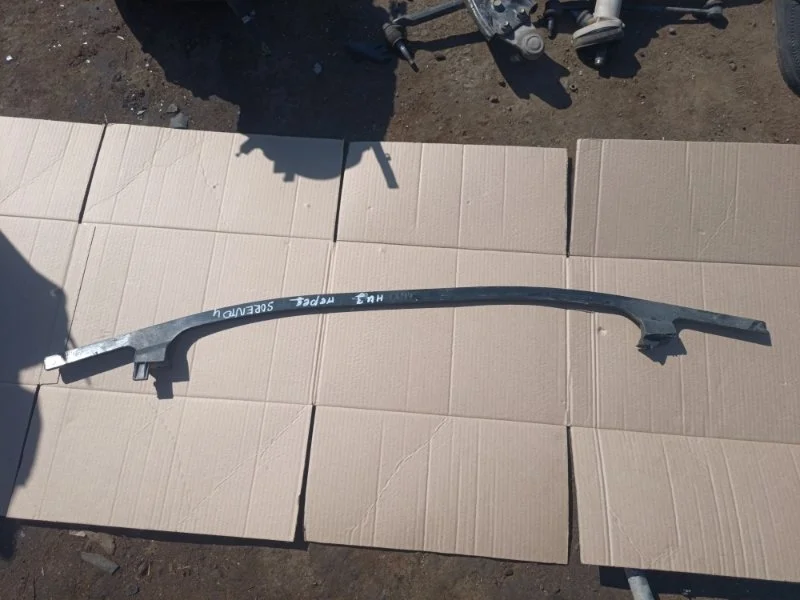 Усилитель переднего бампера Kia Sorento 4 2021 86570P2000 G4KM