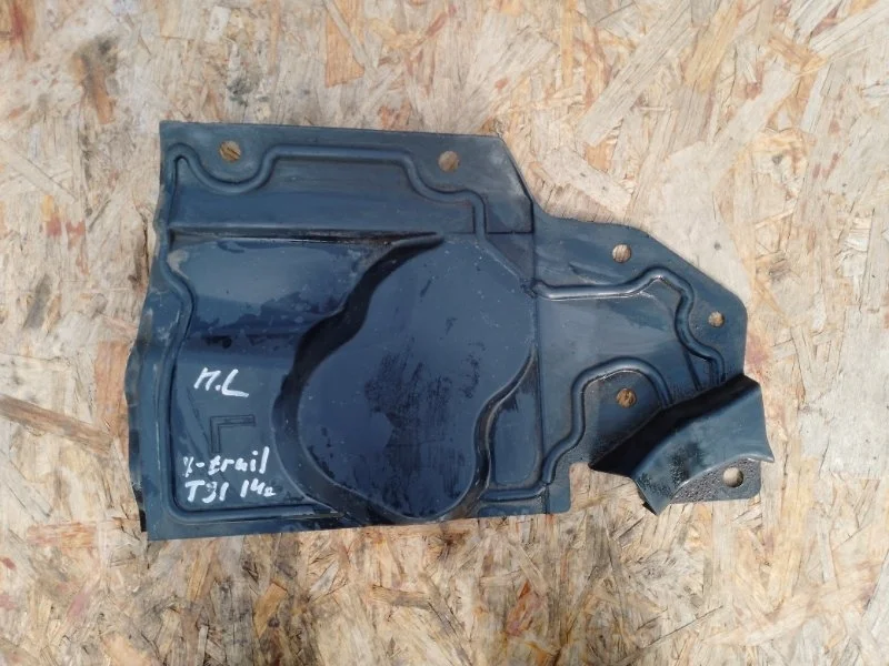 Пыльник двигателя левый Nissan X-Trail 2014 64839JG00A УНИВЕРСАЛ MR20