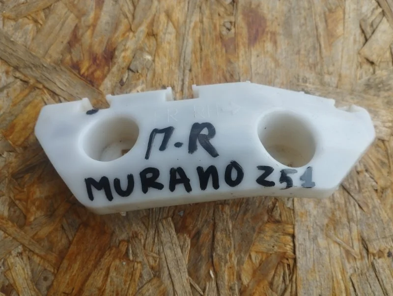 Кронштейн переднего бампера правый Nissan Murano Z51 2013 622221AA2A ВНЕДОРОЖНИК VQ35