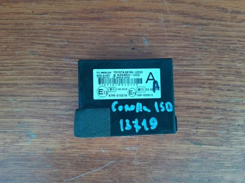 Блок иммобилайзера Toyota Corolla 2008 8978012220 ZRE151