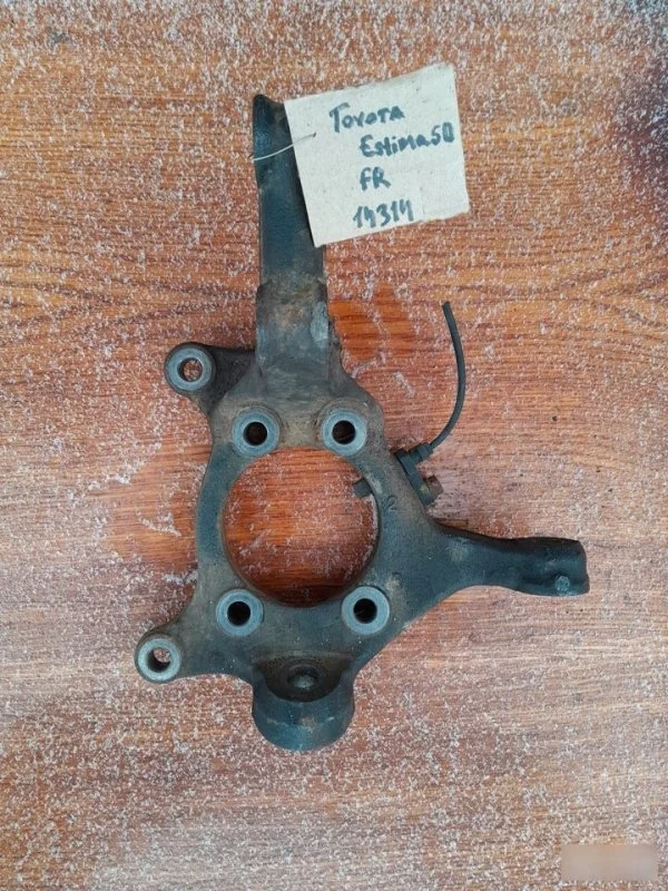 Поворотный кулак Toyota Estima 4321128140 AHR20W, правый