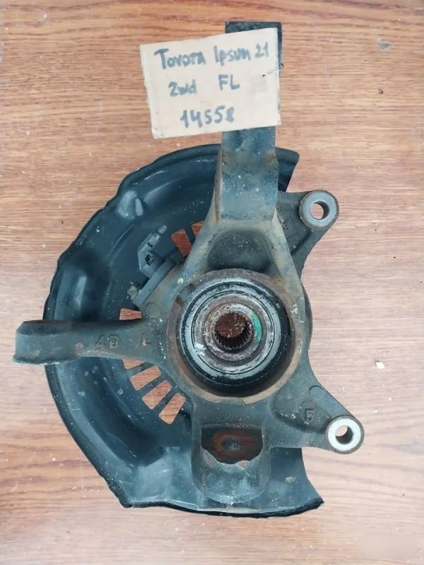 Поворотный кулак Toyota Ipsum 2004 4321244040 ACM21W, левый