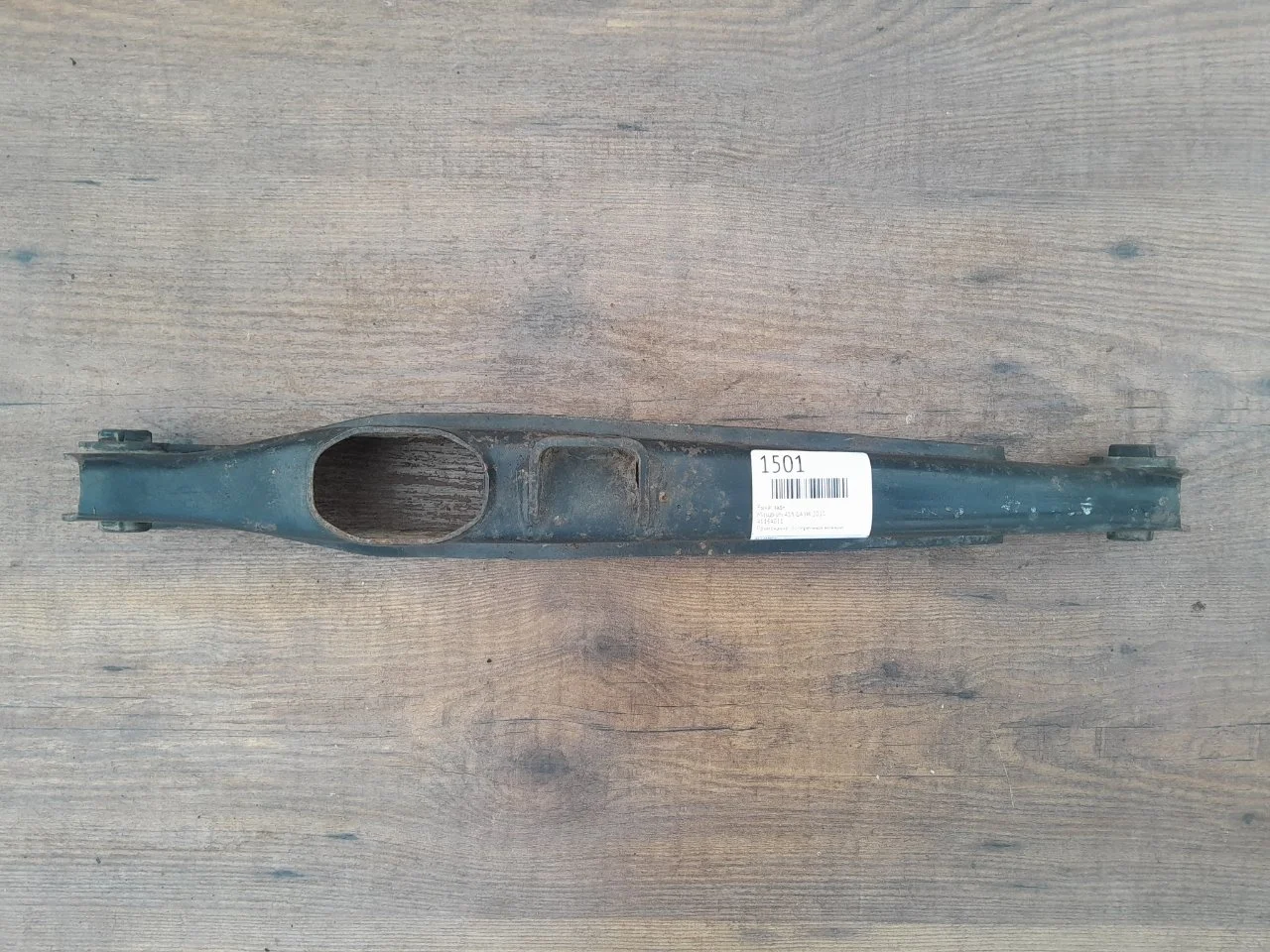 Рычаг Mitsubishi ASX 2010 4113A011 GA3W, задний