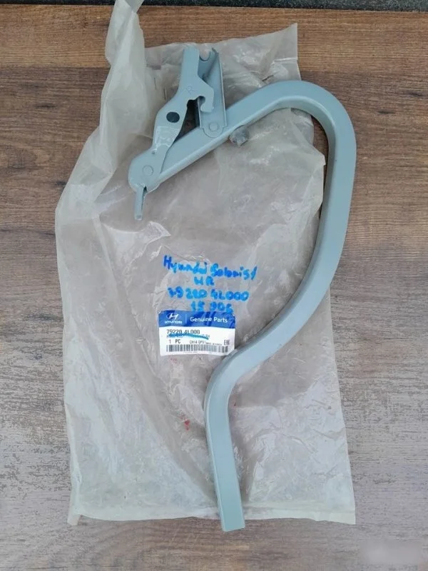 Петля крышки багажника Hyundai Solaris 2010-2017 792204L000 RB, правая