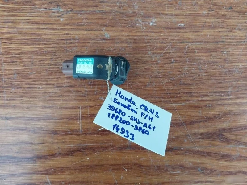 Датчик парковки Honda CR-V 2008 39680SHJA61 RE7 K24Z4