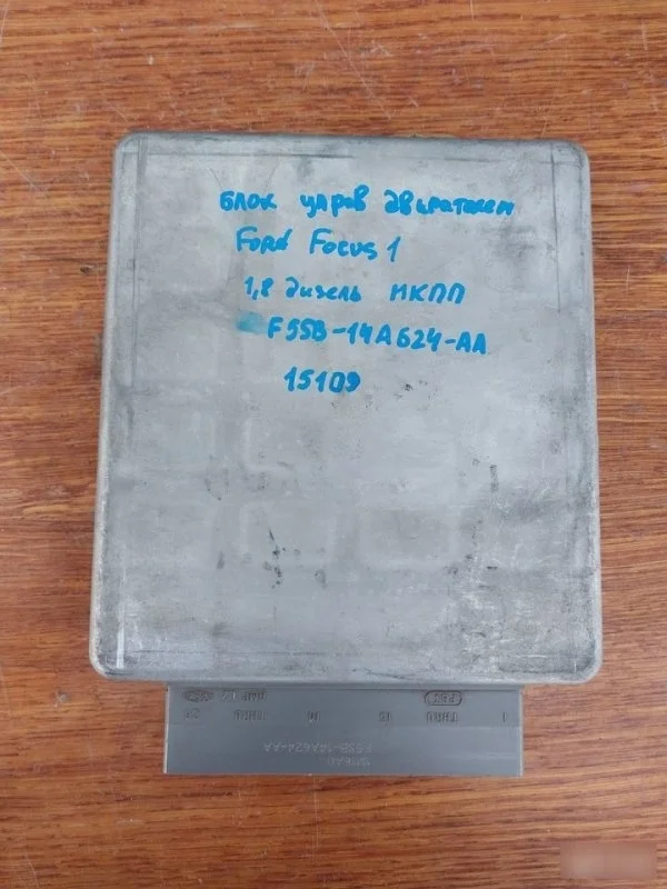 Блок управления двигателем Ford Focus 1 2002 F5SB14A624AA DNW 1.8 C9DC
