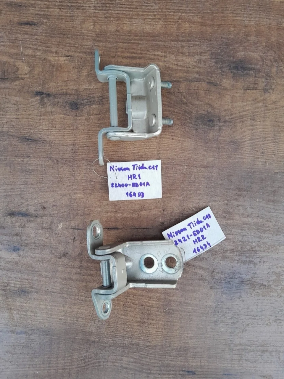 Петля двери Nissan Tiida 2007-2014 82400ED01A C11, задняя правая