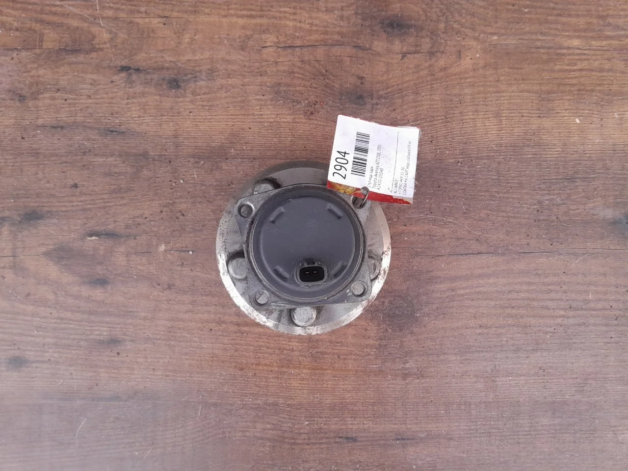 Ступица Toyota Avensis 2005 4245005040 AZT250L, задняя