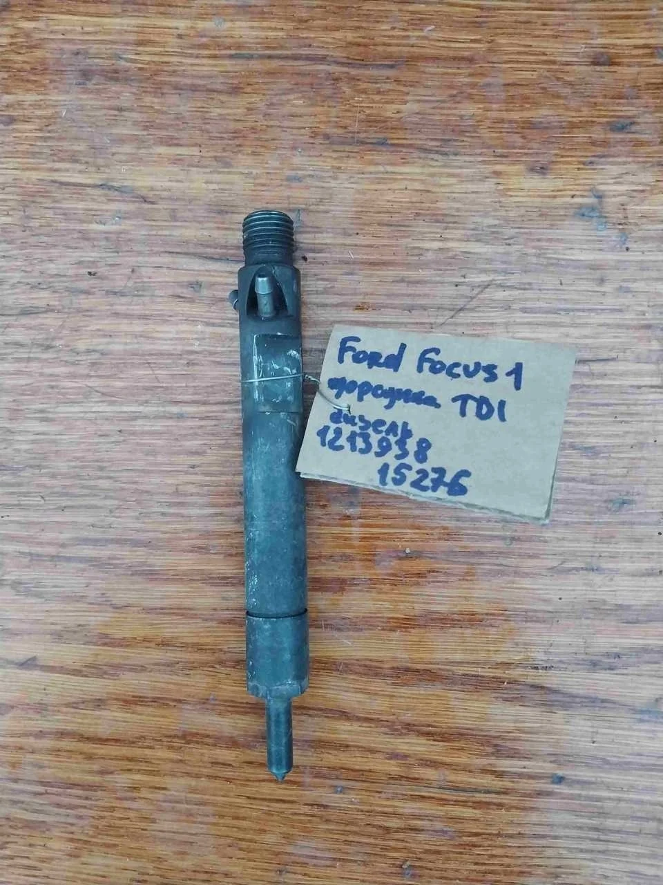 Форсунка топливная Ford Focus 1 2002 1213938 DNW 1.8 C9DC
